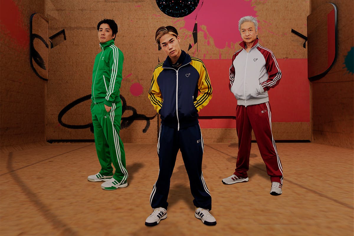 adidas human made tracksuit